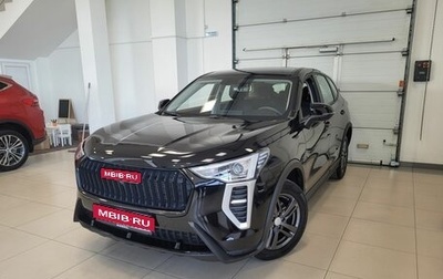 Haval Jolion, 2026 год, 2 049 000 рублей, 1 фотография