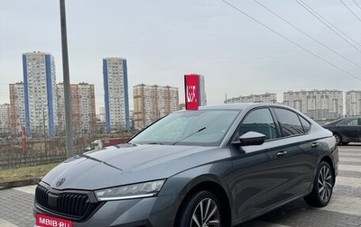 Skoda Octavia IV, 2021 год, 2 750 000 рублей, 1 фотография