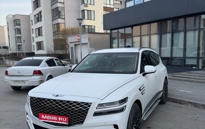 Genesis GV80 I, 2022 год, 6 200 000 рублей, 1 фотография