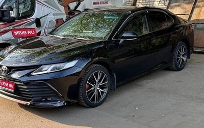 Toyota Camry, 2021 год, 2 500 000 рублей, 1 фотография