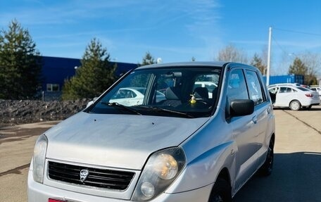 Hafei Simbo, 2007 год, 180 000 рублей, 1 фотография