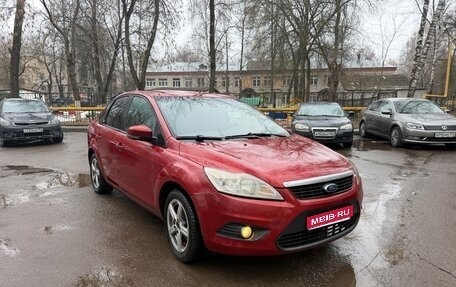 Ford Focus II рестайлинг, 2008 год, 179 000 рублей, 1 фотография