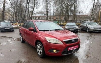 Ford Focus II рестайлинг, 2008 год, 179 000 рублей, 1 фотография