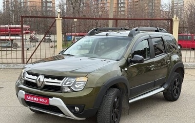 Renault Duster I рестайлинг, 2019 год, 1 444 000 рублей, 1 фотография