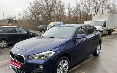BMW X2, 2018 год, 4 350 000 рублей, 1 фотография