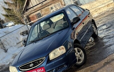 Hyundai Accent II, 2006 год, 220 000 рублей, 1 фотография