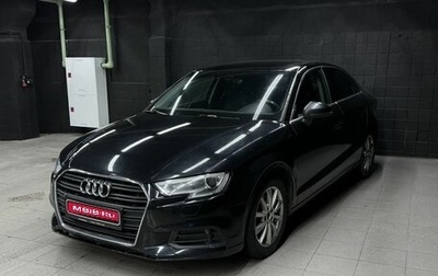 Audi A3, 2020 год, 1 515 500 рублей, 1 фотография