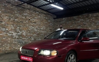 Volvo S80 II рестайлинг 2, 2000 год, 480 000 рублей, 1 фотография