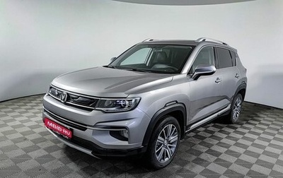 Changan CS35 Plus, 2020 год, 1 490 000 рублей, 1 фотография