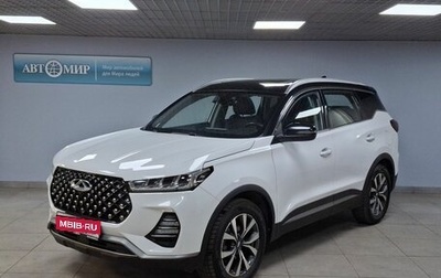 Chery Tiggo 7 Pro, 2021 год, 1 738 000 рублей, 1 фотография