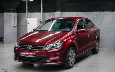 Volkswagen Polo VI (EU Market), 2019 год, 679 000 рублей, 1 фотография
