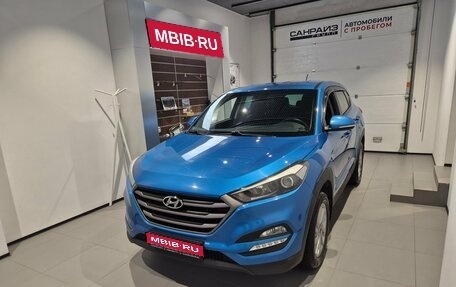 Hyundai Tucson III, 2016 год, 1 699 000 рублей, 1 фотография