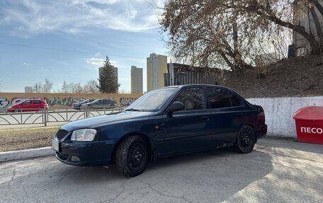 Hyundai Accent II, 2007 год, 265 000 рублей, 1 фотография