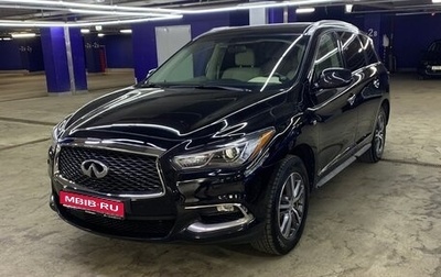 Infiniti QX60 I рестайлинг, 2019 год, 2 900 000 рублей, 1 фотография