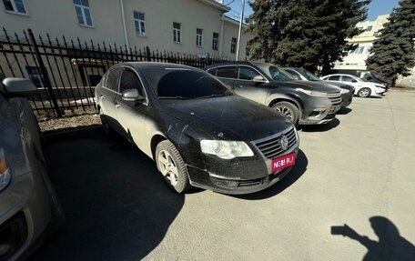 Volkswagen Passat B6, 2008 год, 800 000 рублей, 1 фотография