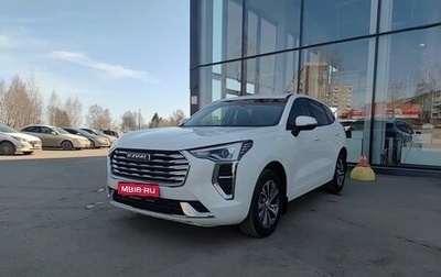 Haval Jolion, 2023 год, 1 769 800 рублей, 1 фотография
