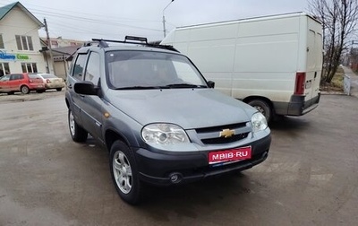 Chevrolet Niva I рестайлинг, 2010 год, 485 000 рублей, 1 фотография