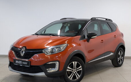 Renault Kaptur I рестайлинг, 2018 год, 1 600 000 рублей, 1 фотография