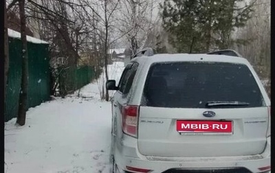 Subaru Forester, 2008 год, 1 фотография