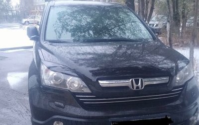 Honda CR-V III рестайлинг, 2008 год, 1 300 000 рублей, 1 фотография