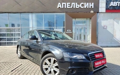 Audi A4, 2008 год, 885 800 рублей, 1 фотография