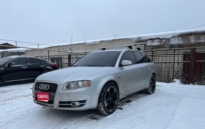 Audi A4, 2005 год, 950 000 рублей, 1 фотография