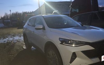 Haval F7 I, 2023 год, 2 050 000 рублей, 1 фотография