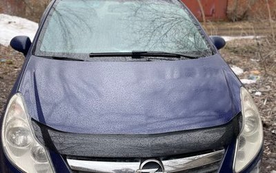 Opel Corsa D, 2009 год, 500 000 рублей, 1 фотография