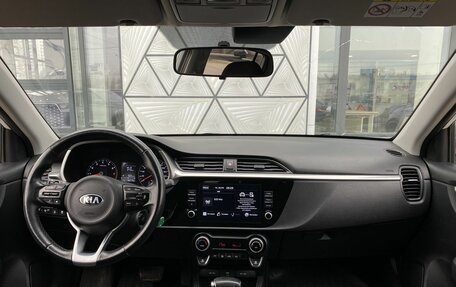 KIA Rio IV, 2020 год, 1 549 000 рублей, 11 фотография