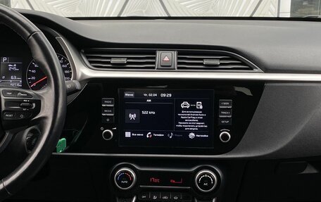 KIA Rio IV, 2020 год, 1 549 000 рублей, 12 фотография