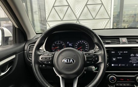 KIA Rio IV, 2020 год, 1 549 000 рублей, 14 фотография