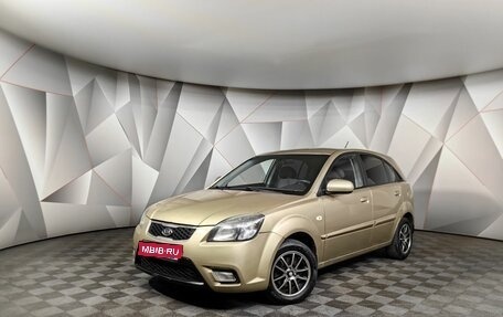 KIA Rio II, 2010 год, 593 000 рублей, 1 фотография