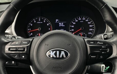 KIA Rio IV, 2020 год, 1 549 000 рублей, 15 фотография