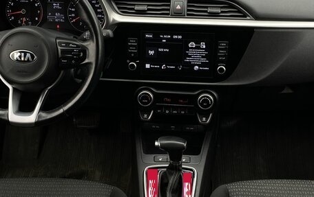 KIA Rio IV, 2020 год, 1 549 000 рублей, 13 фотография