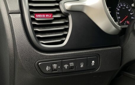 KIA Rio IV, 2020 год, 1 549 000 рублей, 19 фотография