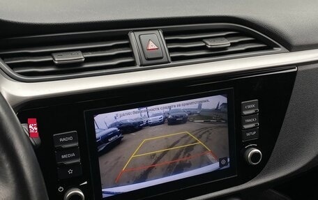 KIA Rio IV, 2020 год, 1 549 000 рублей, 16 фотография