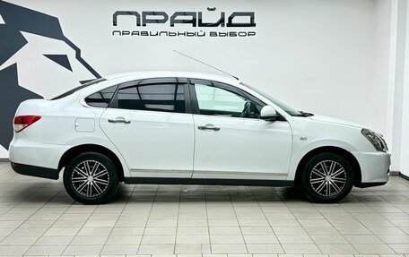 Nissan Almera, 2014 год, 679 900 рублей, 4 фотография