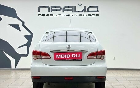Nissan Almera, 2014 год, 679 900 рублей, 3 фотография