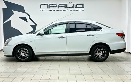 Nissan Almera, 2014 год, 679 900 рублей, 5 фотография