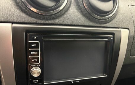 Nissan Almera, 2014 год, 679 900 рублей, 8 фотография