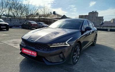 KIA K5, 2021 год, 2 790 000 рублей, 1 фотография