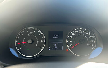 Renault Arkana I, 2021 год, 1 660 000 рублей, 14 фотография