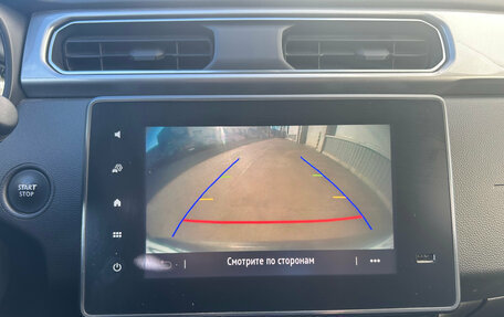 Renault Arkana I, 2021 год, 1 660 000 рублей, 12 фотография