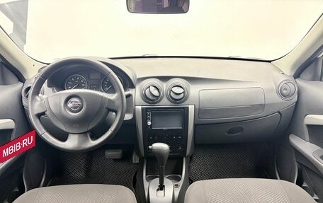 Nissan Almera, 2014 год, 679 900 рублей, 16 фотография