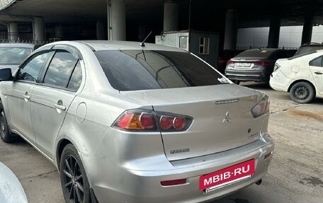 Mitsubishi Lancer IX, 2012 год, 641 840 рублей, 4 фотография