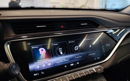 Geely Atlas, 2023 год, 1 685 000 рублей, 17 фотография