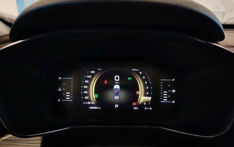 Geely Atlas, 2023 год, 1 685 000 рублей, 20 фотография