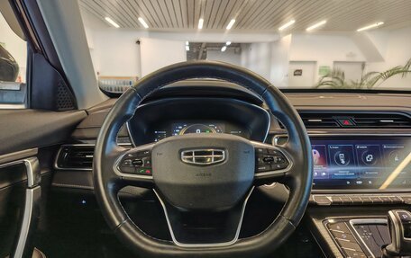 Geely Atlas, 2023 год, 1 685 000 рублей, 19 фотография