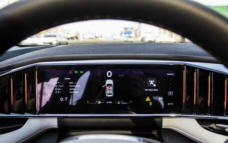 Geely Atlas, 2025 год, 3 931 281 рублей, 15 фотография