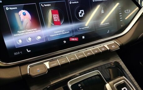 Geely Atlas, 2023 год, 1 685 000 рублей, 14 фотография